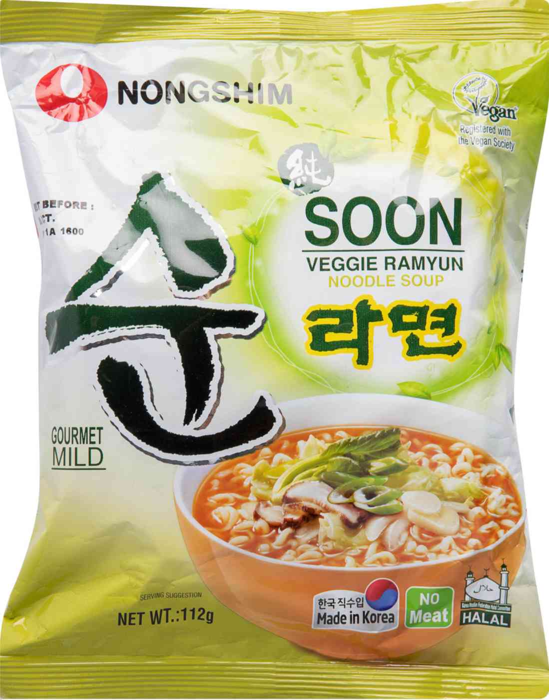 Лапша быстрого приготовления Nongshim 167₽