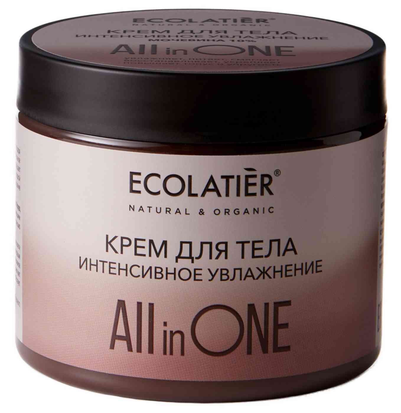

Крем для тела Ecolatier