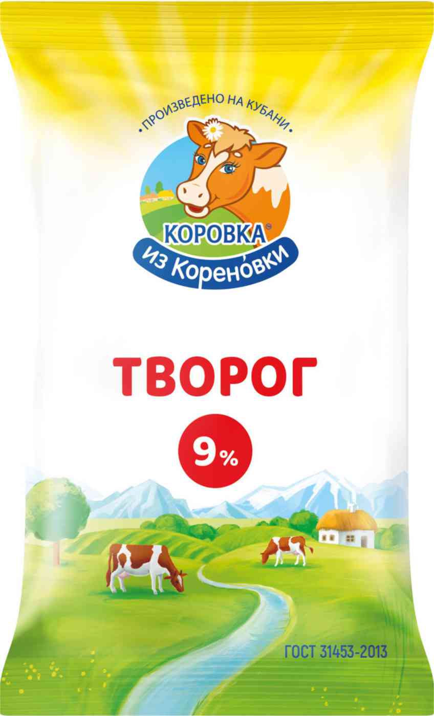 

Творог Коровка из Кореновки