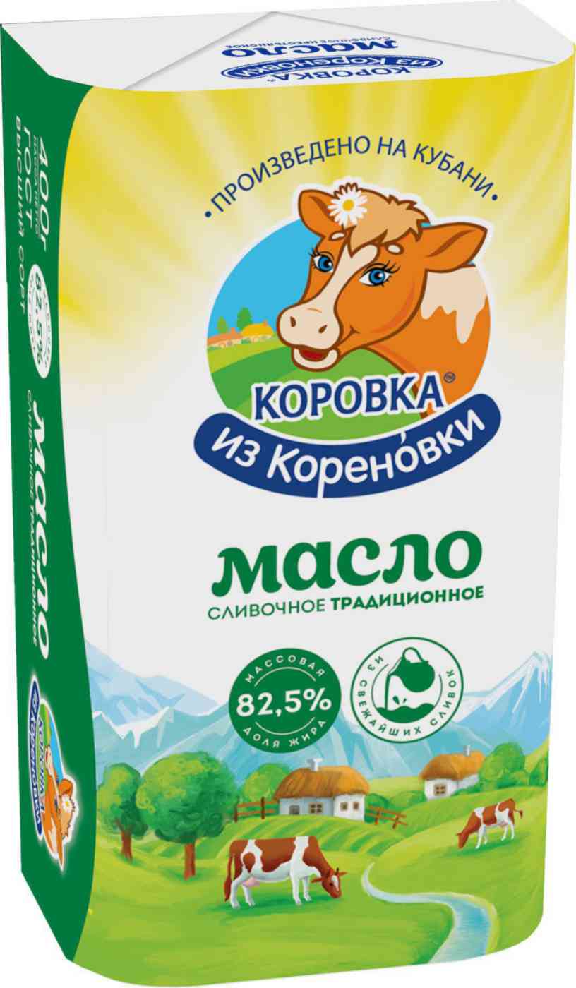 

Масло сливочное Коровка из Кореновки