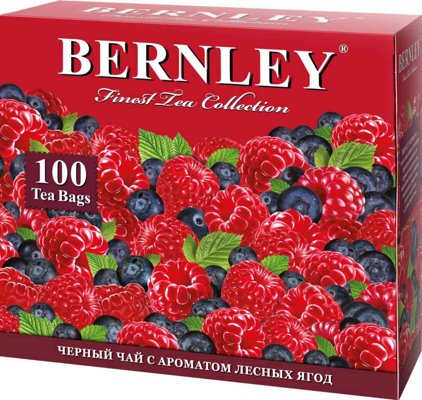 Чай черный Bernley