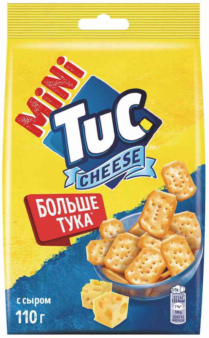 Крекер  TuC