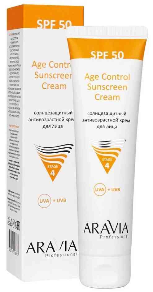 Крем для лица солнцезащитный Aravia Professional SPF 50 1060₽