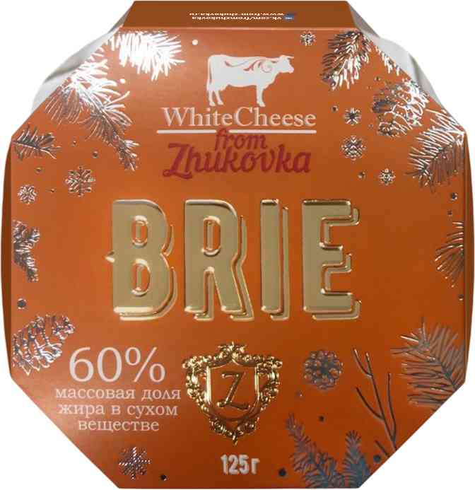 Сыр мягкий Бри White Cheese from Zhukovka