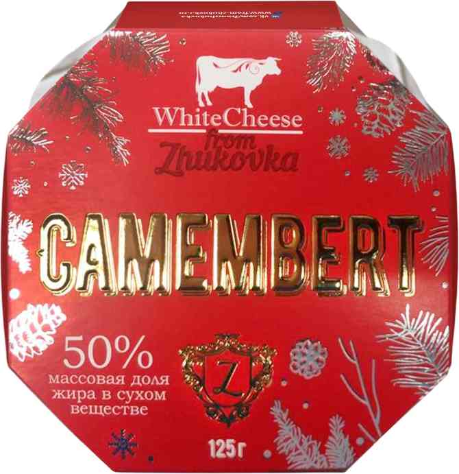 Сыр мягкий Камамбер White Cheese from Zhukovka 302₽