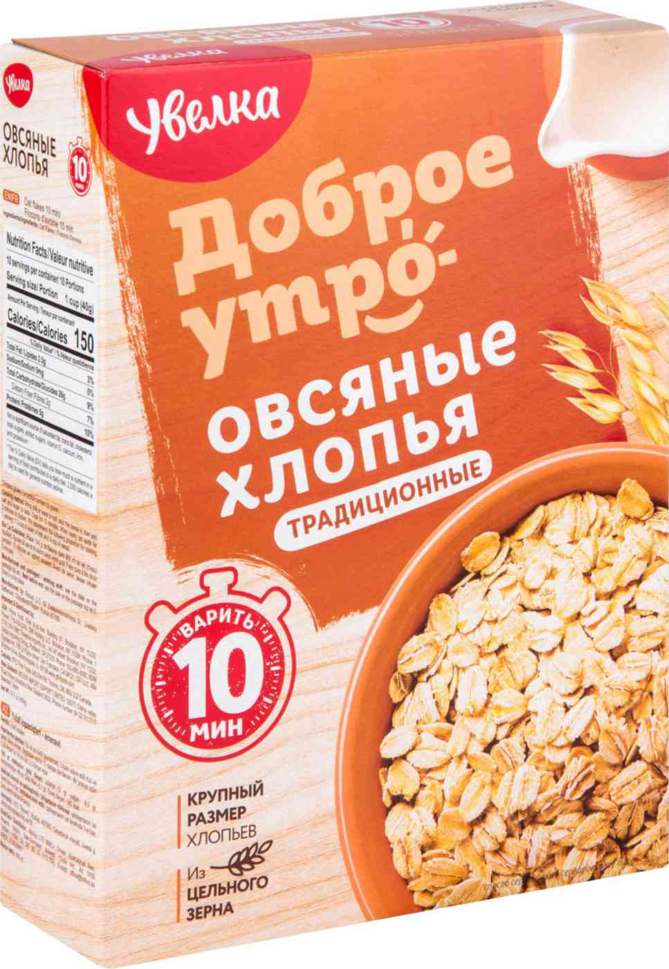 

Хлопья овсяные Увелка