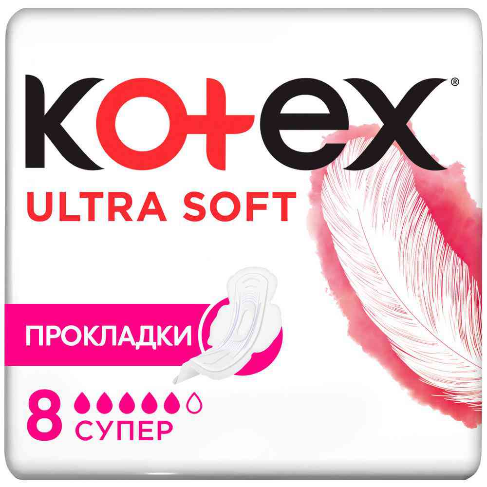 

Прокладки Kotex