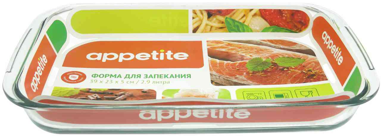 

Форма для запекания Appetite