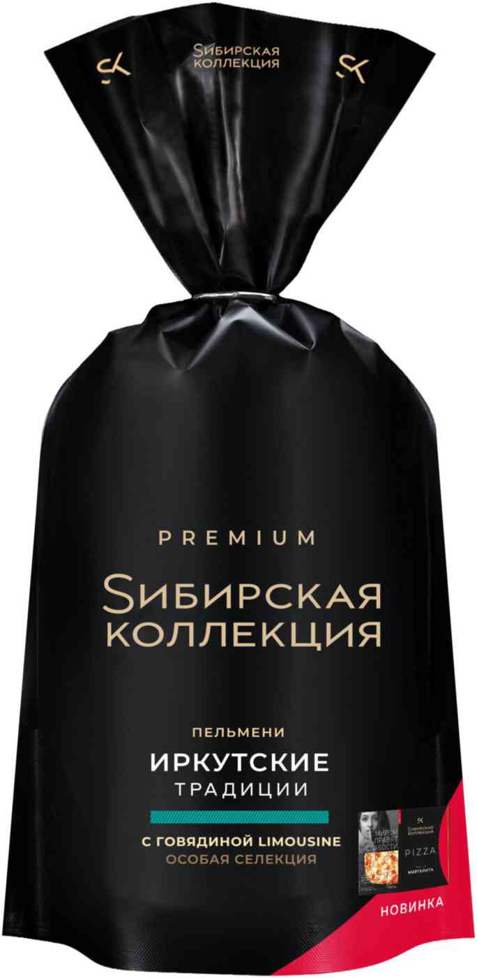 Пельмени Сибирская коллекция