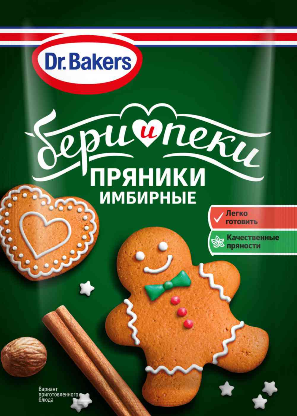 

Смесь Dr. Bakers