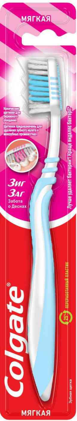 Зубная щётка мягкая Colgate 139₽