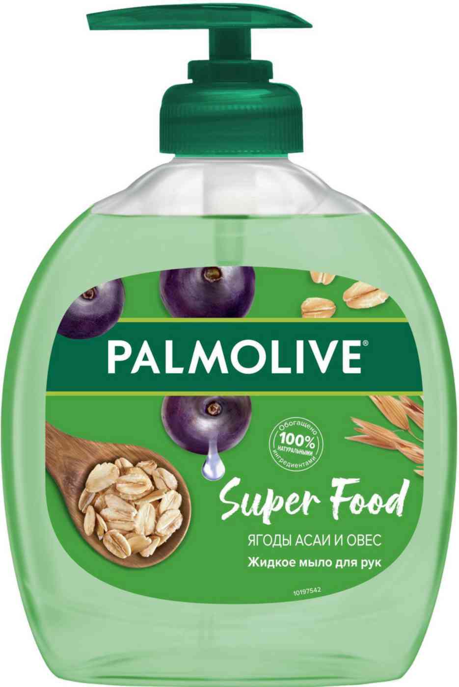 Жидкое мыло для рук  Palmolive