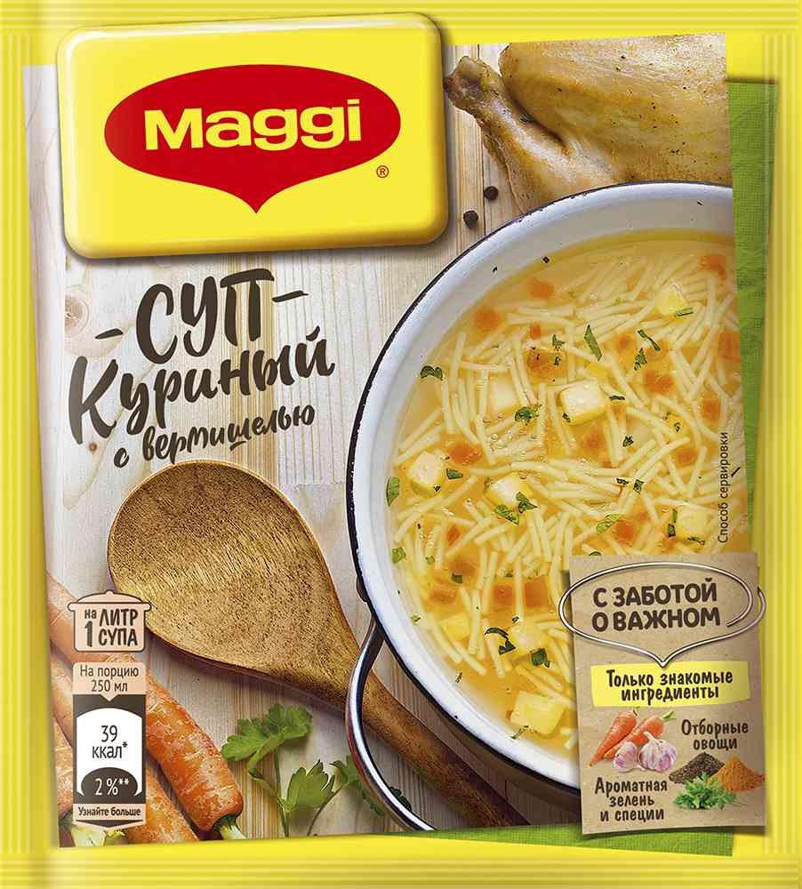 

Суп куриный Maggi