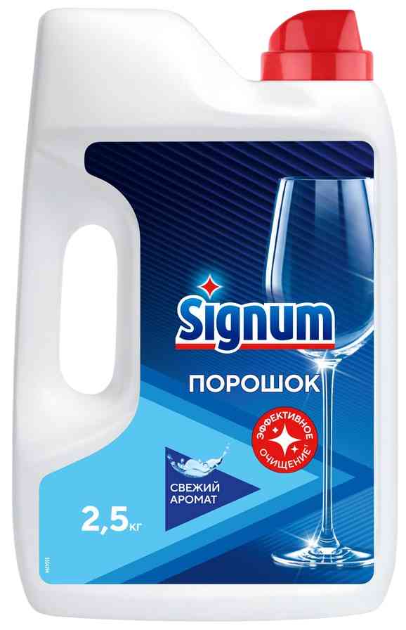 Порошок для посудомоечных машин Signum свежий аромат