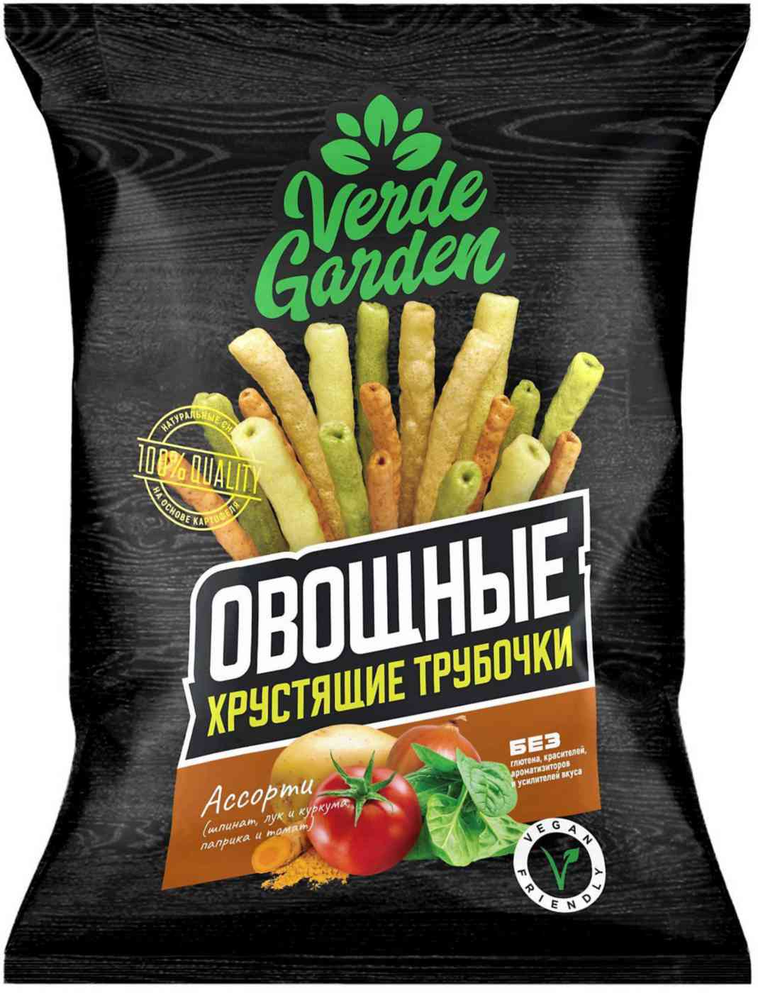 

Хрустящие трубочки овощные Verde Garden