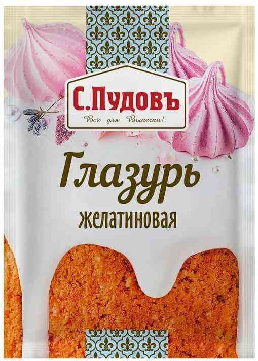 

Глазурь С. Пудовъ