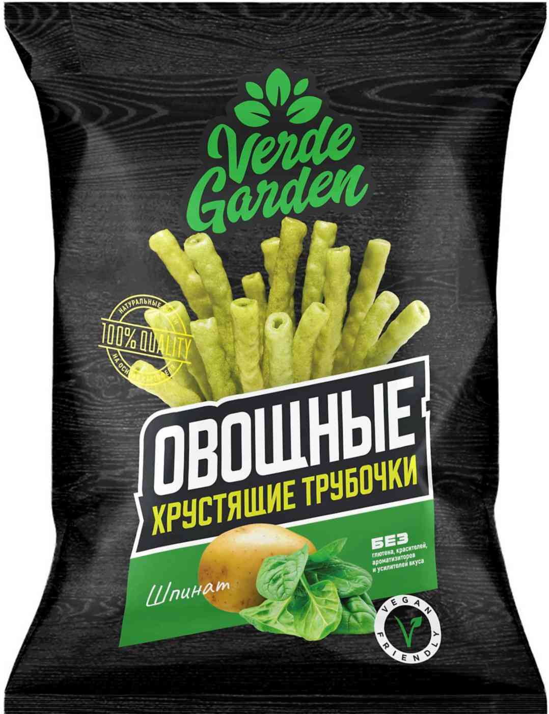 

Хрустящие трубочки овощные Verde Garden