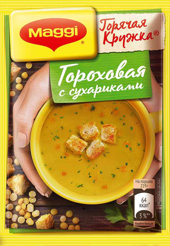 

Суп Maggi