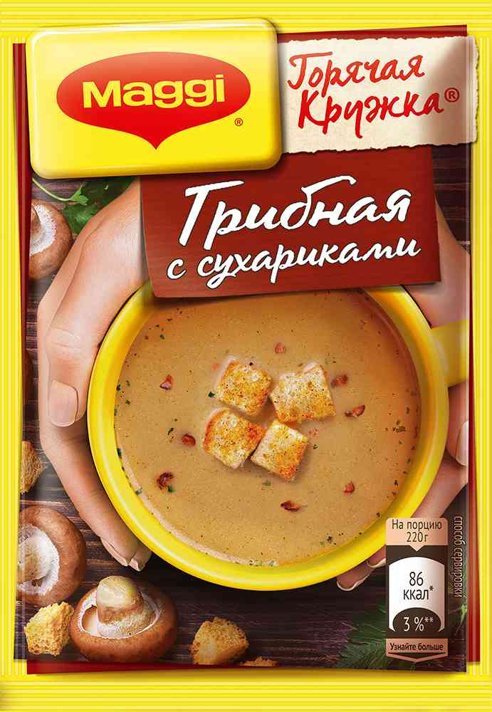 

Суп Maggi