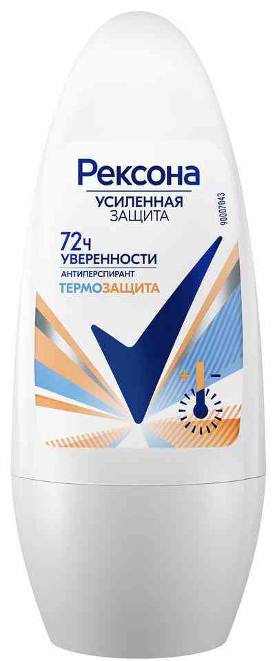 

Антиперспирант ролл Рексона