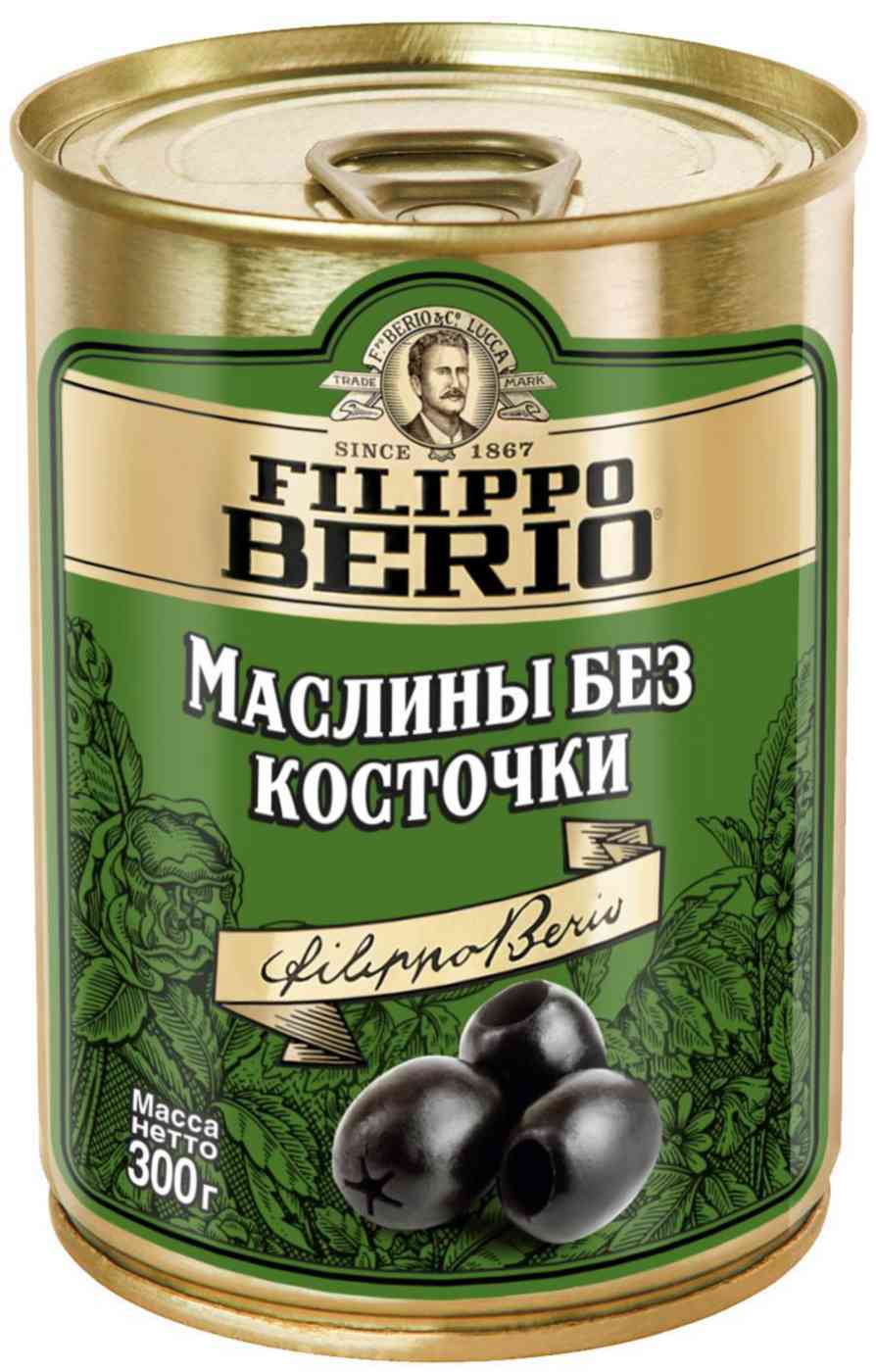 Маслины  Filippo Berio