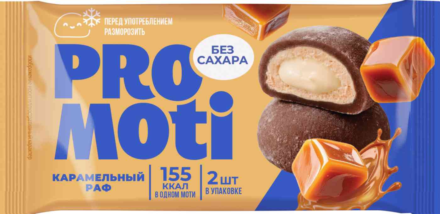 Десерт Моти ProMoti Карамельный Раф и крем-чиз в рисовом тесте 389₽