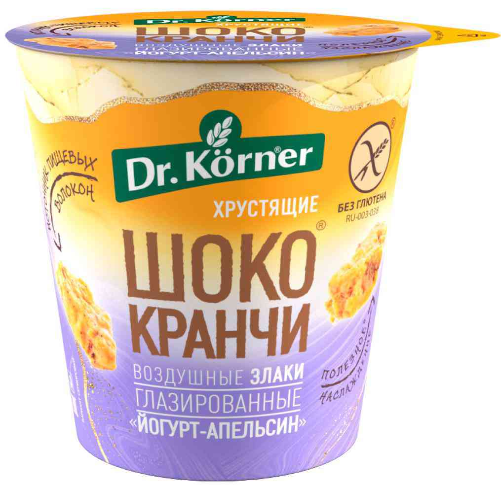 -1
