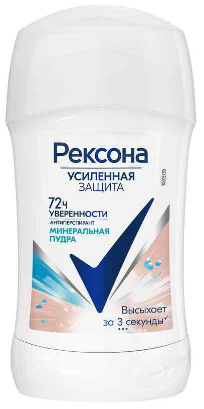 

Антиперспирант стик Рексона