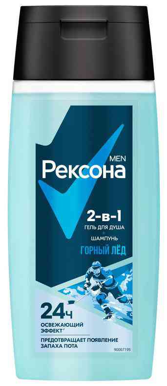 

Гель для душа + шампунь 2в1 Рексона