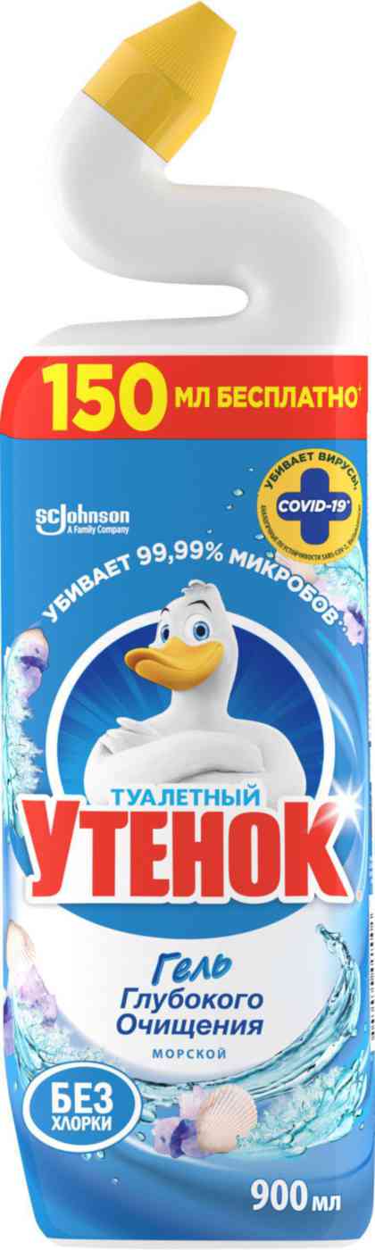 Чистящее средство для унитазов 5 в 1 Туалетный утёнок