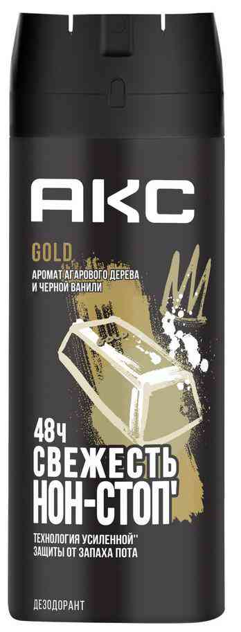 

Дезодорант спрей Акс