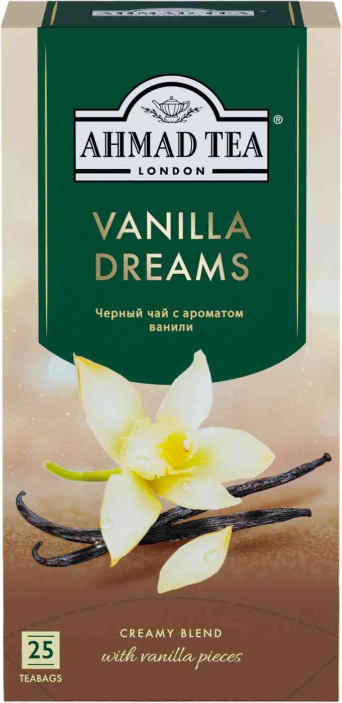 Чай чёрный Ahmad Tea с ароматом Ванили