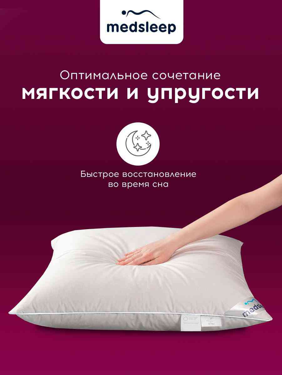 -5