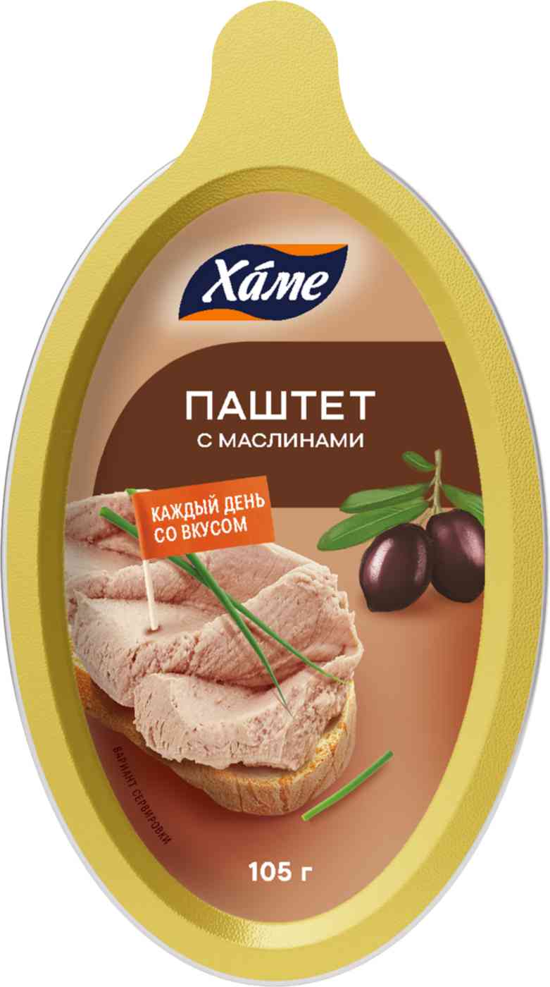 Паштет Hame 91₽