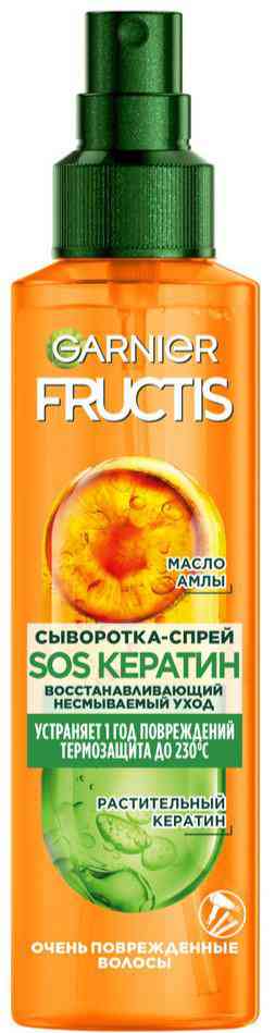 Сыворотка-спрей для очень поврежденных волос  Garnier Fructis