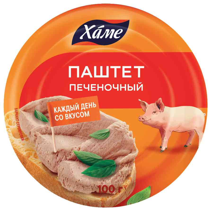 Паштет печеночный Hame 67₽