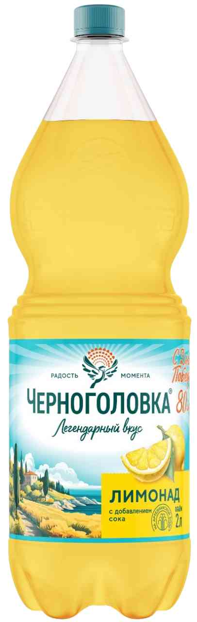 

Напиток газированный Черноголовка