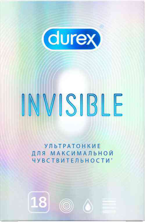 Презервативы ультратонкие Durex