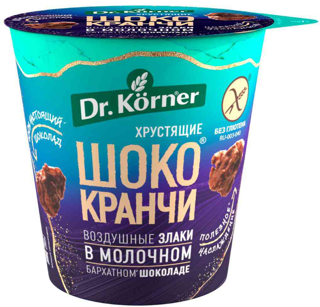 -1