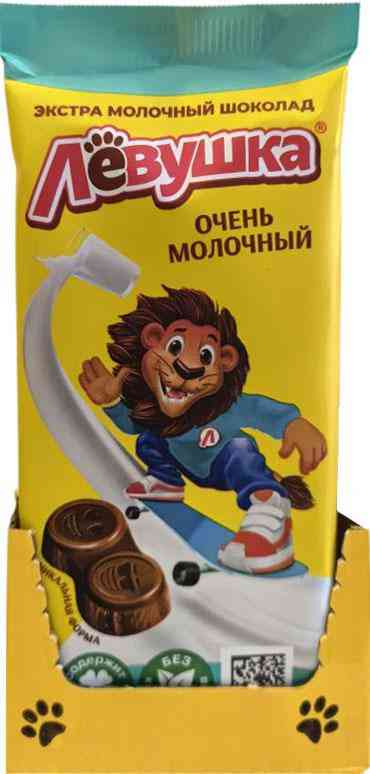 Шоколад экстрамолочный Лёвушка