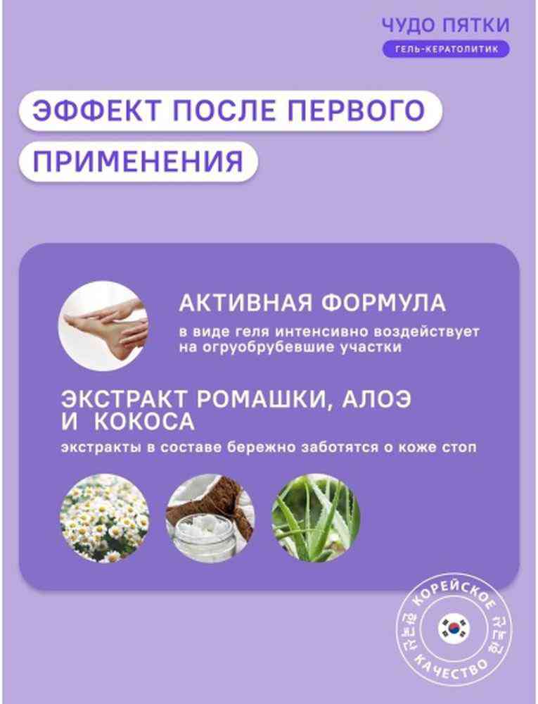 -5