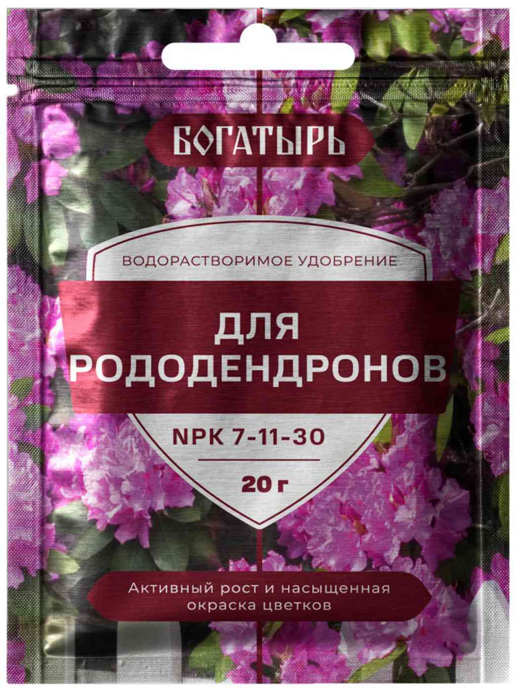 

Удобрение водорастворимое Богатырь