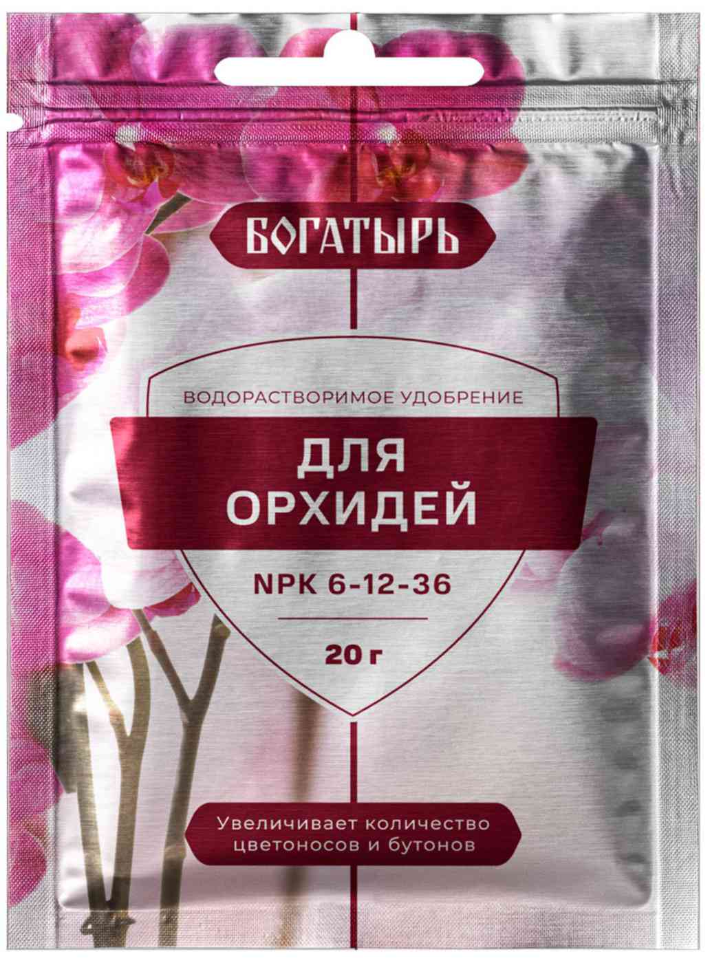 

Удобрение водорастворимое Богатырь