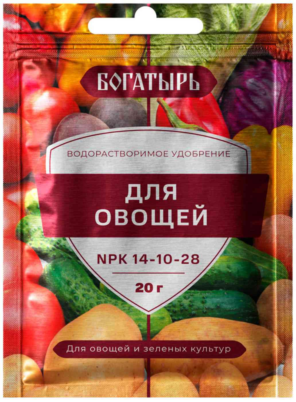 

Удобрение водорастворимое Богатырь