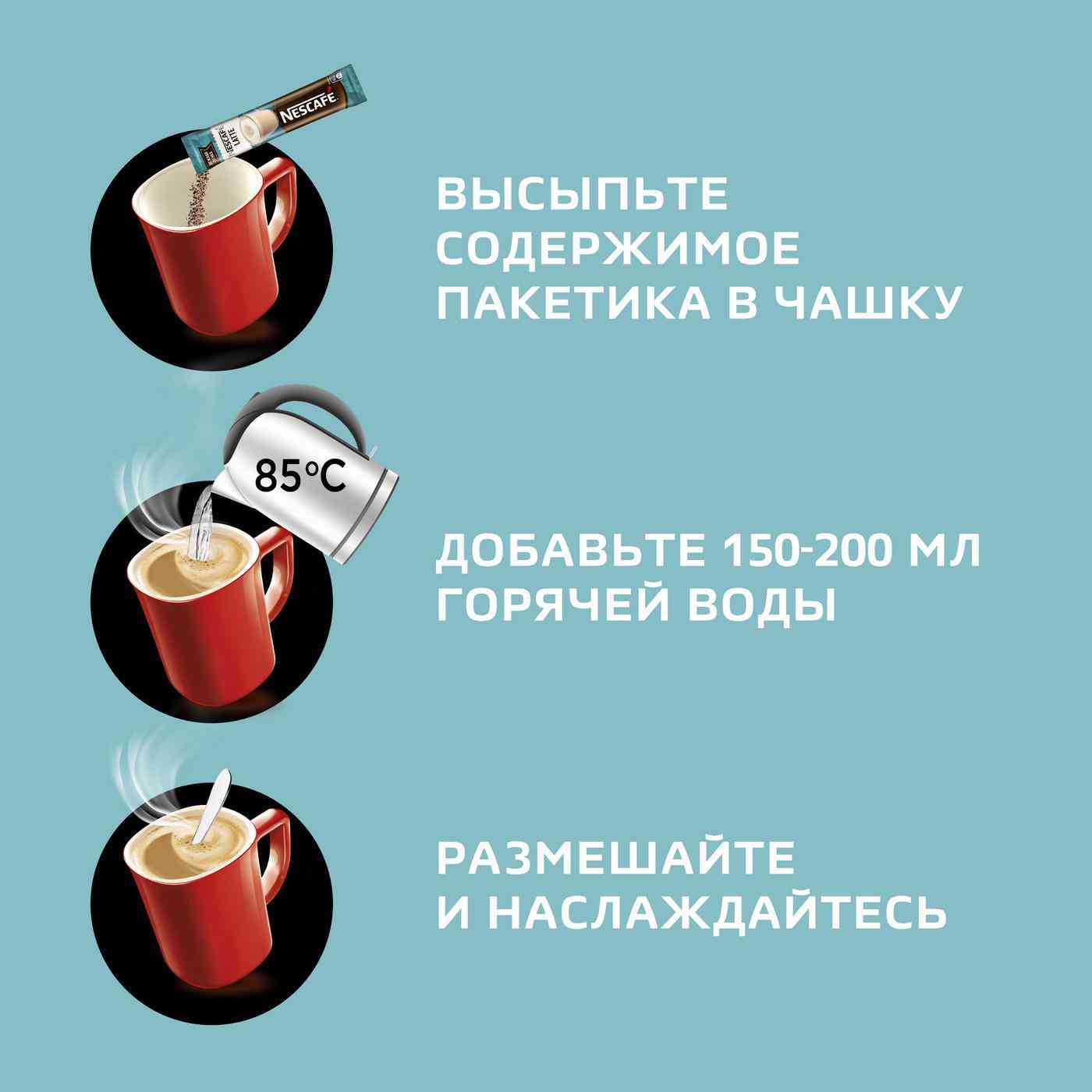 -7
