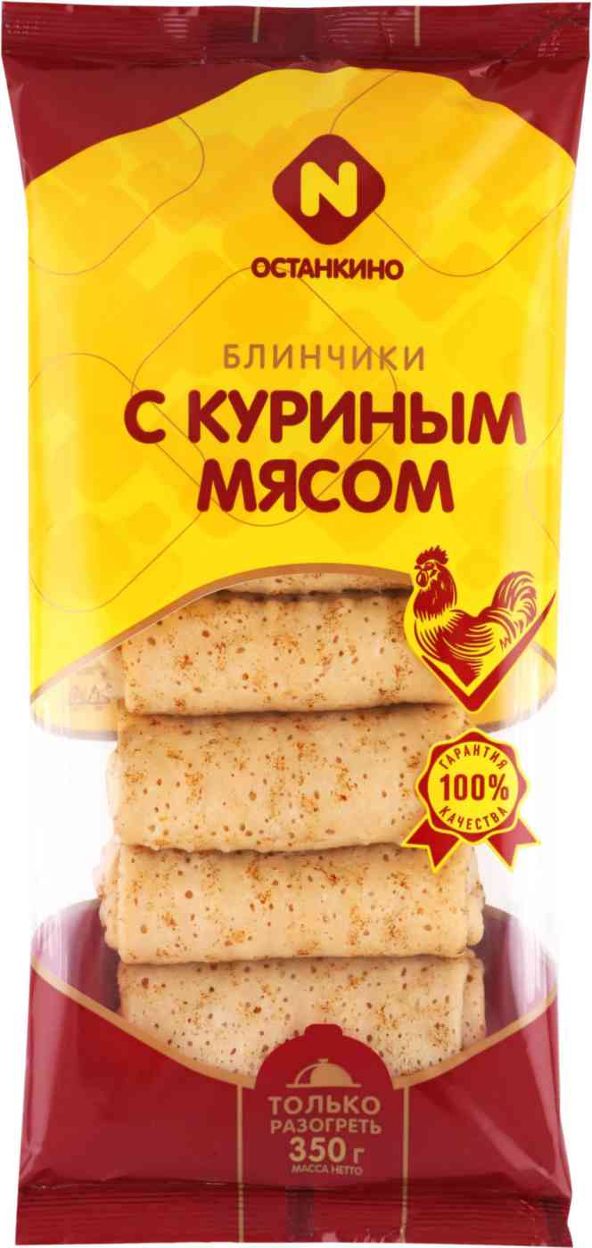 

Блинчики Останкино