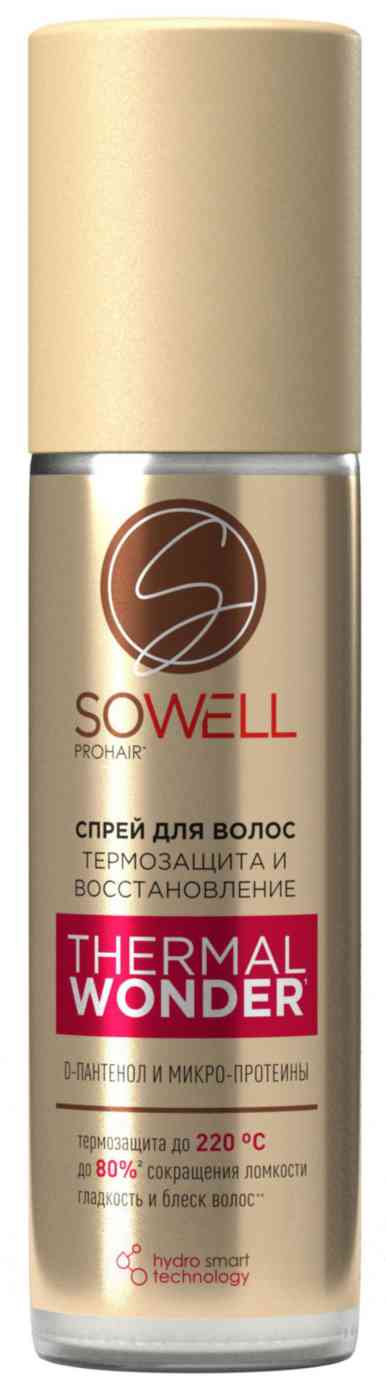 

Спрей для волос SoWell