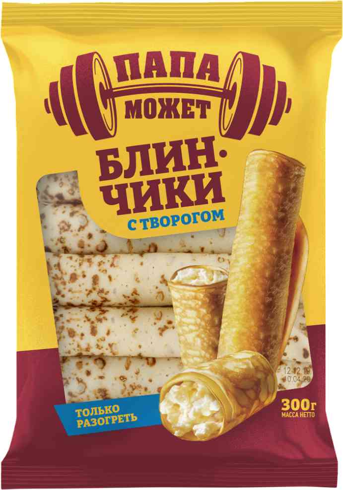 

Блинчики Папа может!
