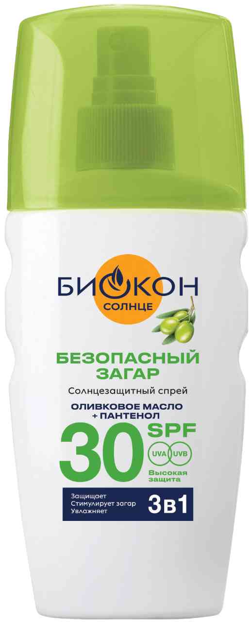 Спрей солнцезащитный 3 в 1 Биокон Безопасный загар Оливковое масло + пантенол SPF 30