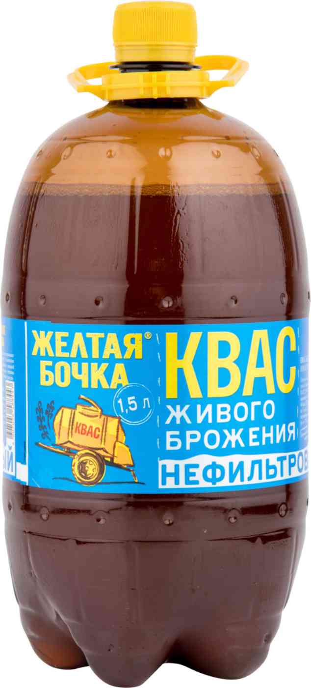 

Квас живого брожения Жёлтая бочка